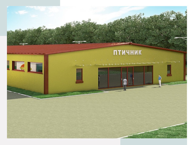 Проектирование промышленных птичников под ключ в Урае